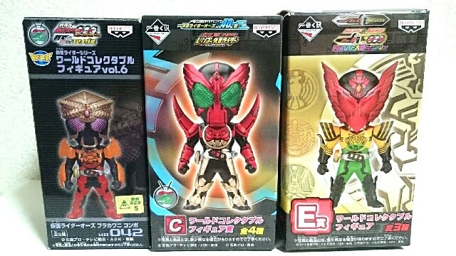 ワーコレ(仮面ライダーオーズの全コンボ) | トミカ!と、その他 ワーコレ(仮面ライダーオーズの全コンボ) | トミカ!と、その他