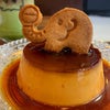 京都グルメ《5》今出川『喫茶ゾウ／カスタードプリン』の画像