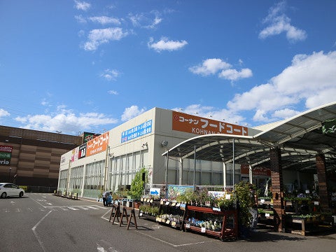 おやつはかけうどん 丸亀製麺コーナン堺店 なんかおいしいもん食べたいねん のろのり記録帳