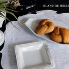 BLANC DE JUILLET　小皿コレクション♪の記事より