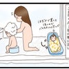 子ども2人とのお風呂(ねんね期)の画像
