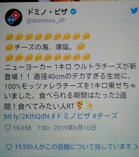 IMG_20190611_062639.jpg
