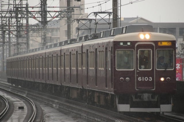 ＜遠征＞11/14、阪急宝塚本線、池田にて。の記事画像
