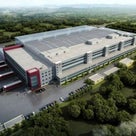 アイリスオーヤマが中国10拠点目の天津工場を新設の記事より