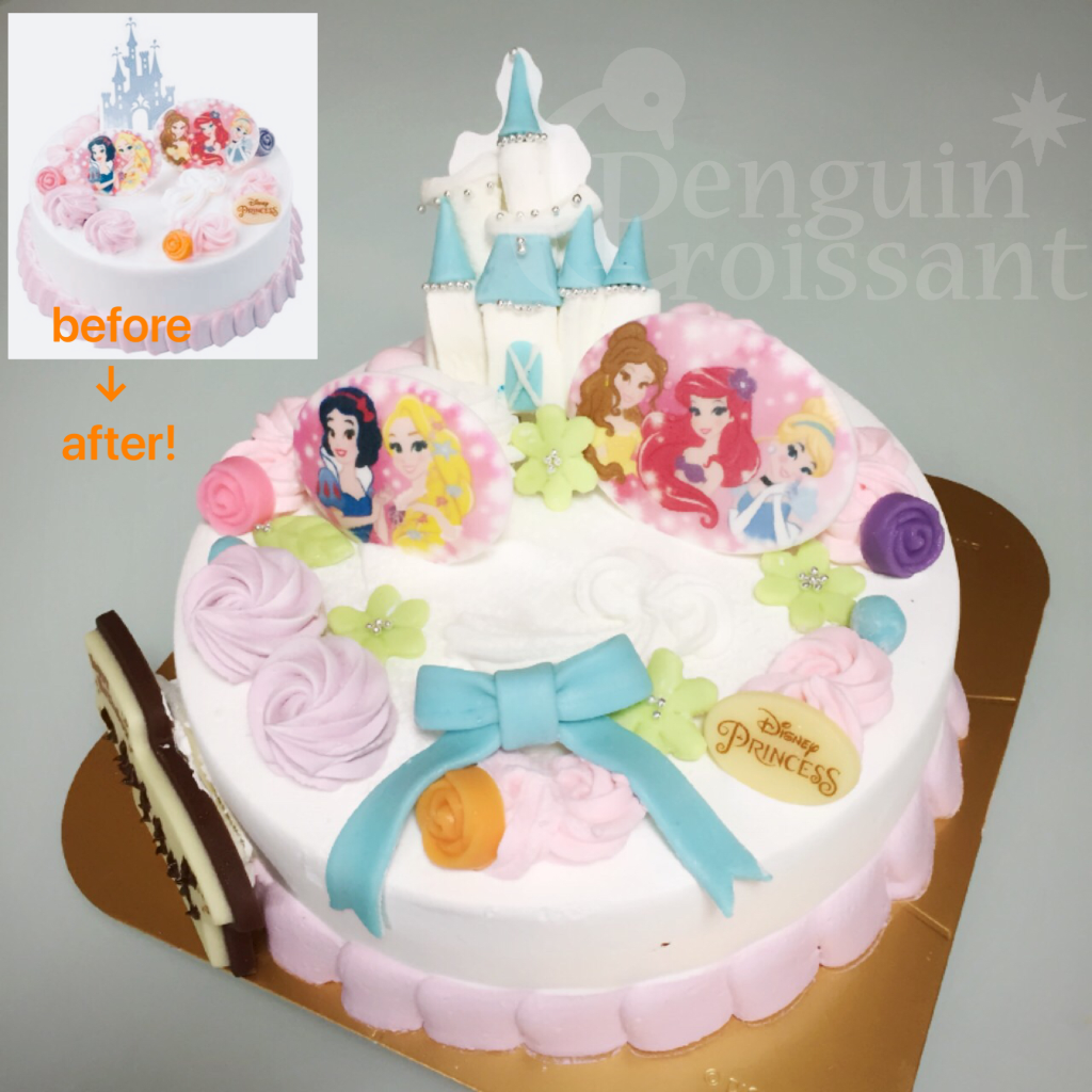 誕生日 31アイスケーキ にデコレーション ともぞうpenguin Croissant ペンギンクロワッサン