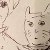 眉間のシワの画像