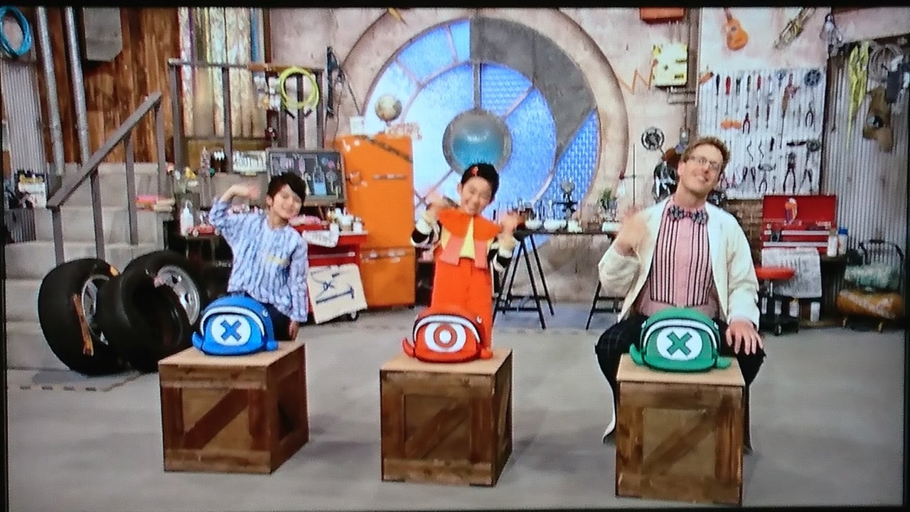 えいご で あそぼ くじら