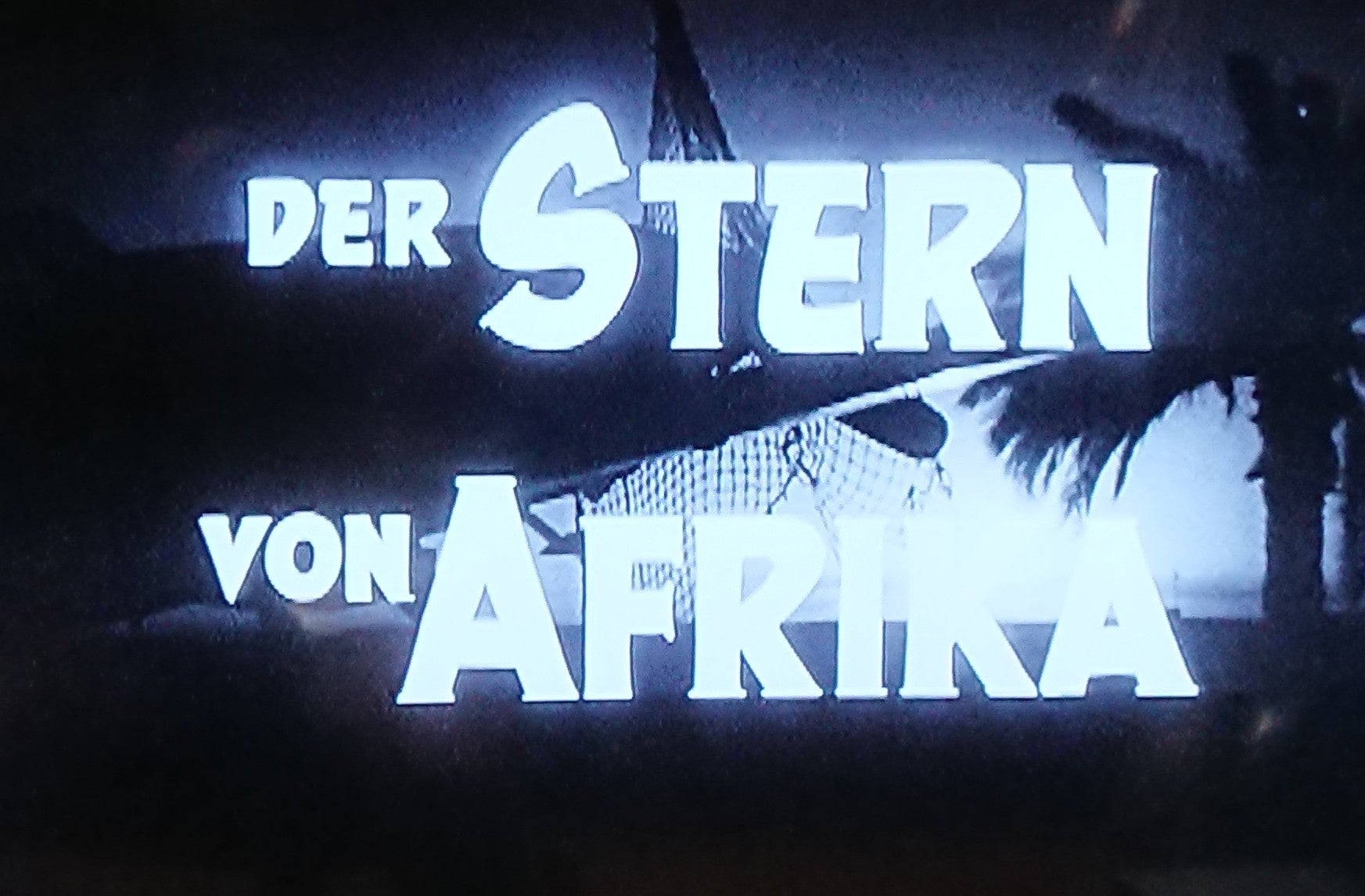 撃墜王アフリカの星(1957・西独、西) | まなぶんの戦争映画辞典