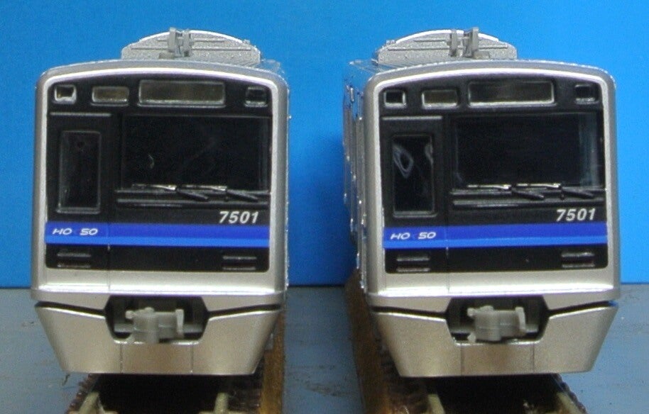北総鉄道 7500形 一次型 8両セット マイクロエース | 犬と楽器と 北総鉄道 7500形 一次型 8両セット マイクロエース | 犬と楽器と