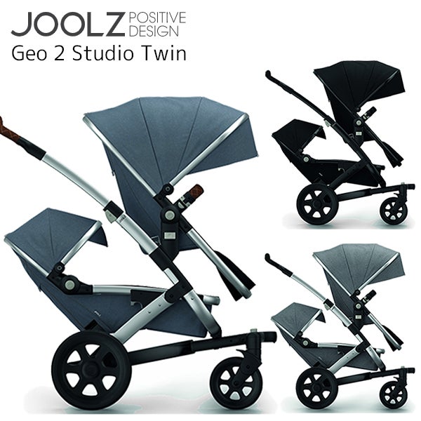 新生児の双子ちゃんにオススメの2人乗りベビーカー！【JOOLZ】 | 海外・インポートベビーカー通販専門店のブログ