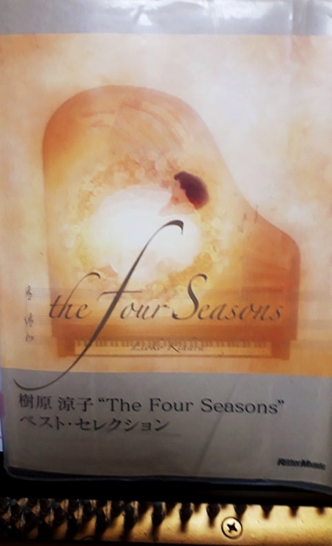 The Four Seasonsの記事画像