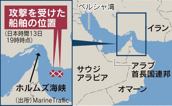ホルムズ海峡でタンカー2隻攻撃＝米・イラン双方「救助にあたった」と主張