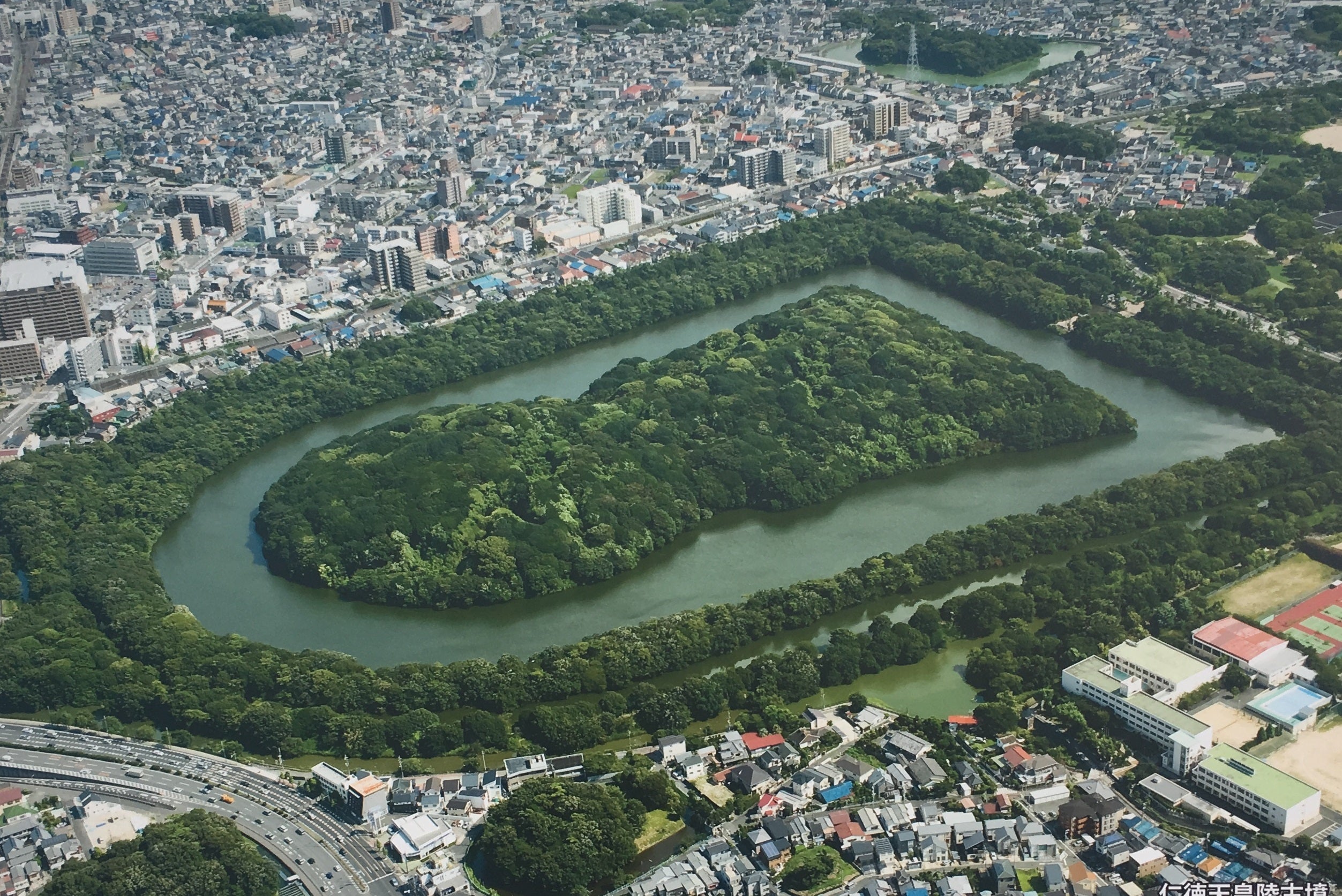 猫塚古墳 (仙台市)