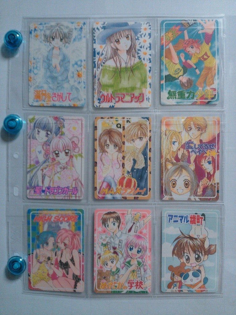 りぼんキャラクターカードコレクション | カードコレクターMOKO