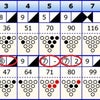 ストライク11　　スペア30の画像