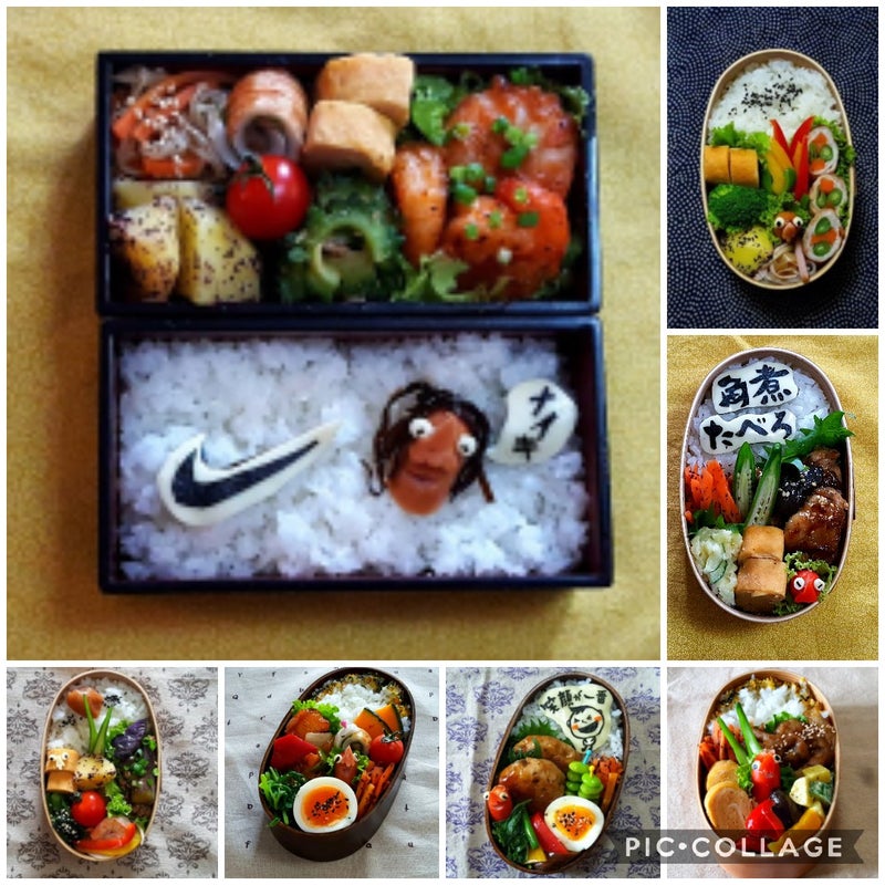 料理 Kaori Ttkk の嫌がらせのためだけのお弁当ブログ