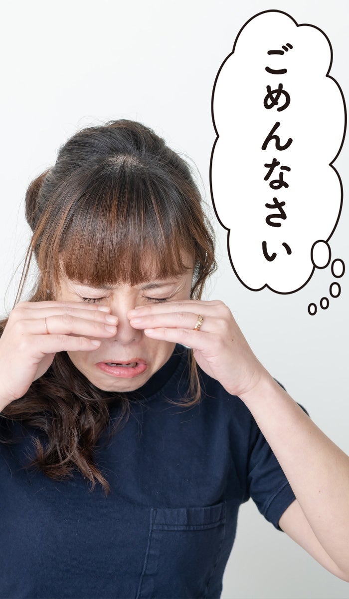 呪いの1日 12人産んだ 助産師hisakoの子育て学校 呪いの1日 12人産んだ 助産師hisakoの子育て学校