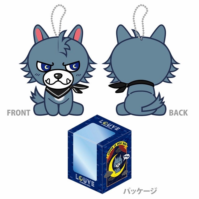 フランスからオオカミが来たぞ～ | maromikoのブログ