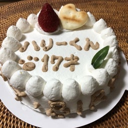 画像 優しいプレゼント の記事より 10つ目