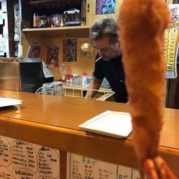画像 今日は夏至みたい の記事より 1つ目