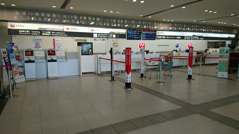 ラウンジ 釧路 空港