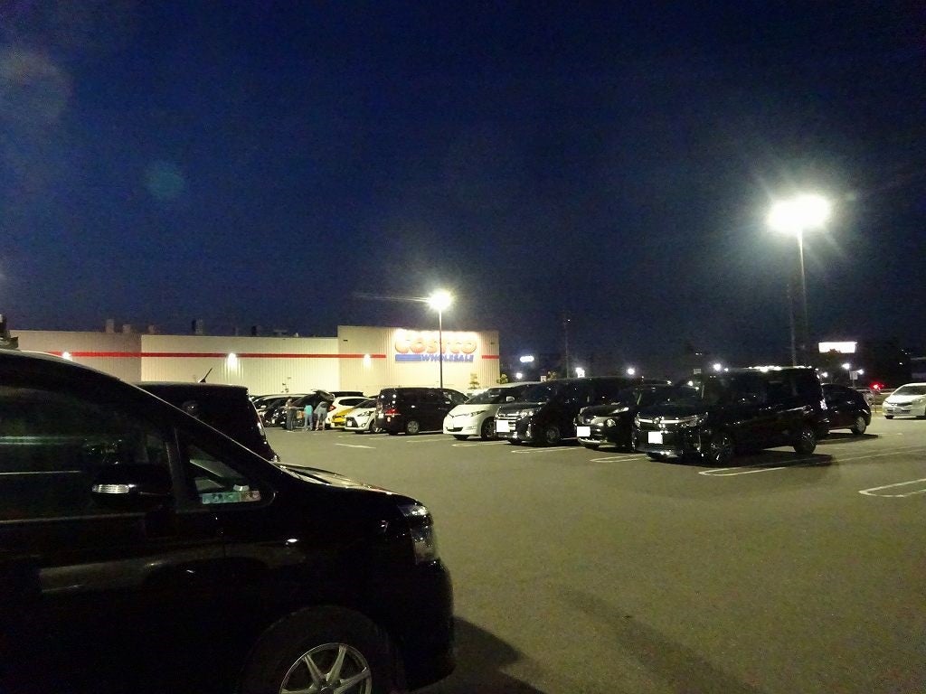 コストコ中部空港店　第７４弾の記事画像