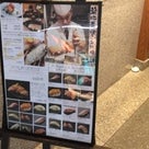 沖縄で築地 江戸前寿司 琉球寿司を食べる事ができます ！の記事より