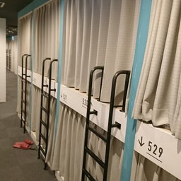 画像 お出かけ〜 の記事より 1つ目
