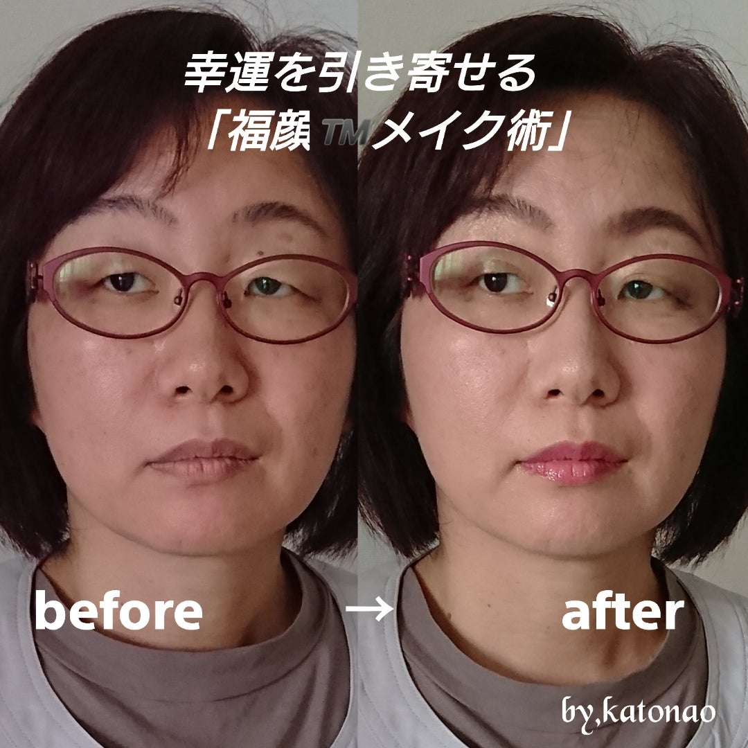 50代女性顔画像 50代の顔のたるみを改善したい！顔のたるみの原因と対策について ...