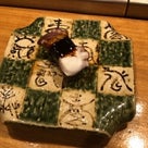 沖縄で築地 江戸前寿司 琉球寿司を食べる事ができます ！の記事より