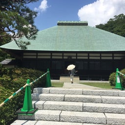 画像 コントラクトブリッジ教室から石窯ガーデンテラスと浄妙寺 の記事より 2つ目