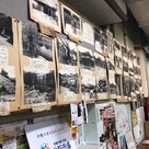 沖縄県 第一牧志公設市場建て替え 22年4月の新しい市場がオープンします。の記事より