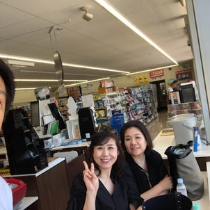 鳥取県中小企業家同友会 鳥取支部6月例会報告 旅日記の画像