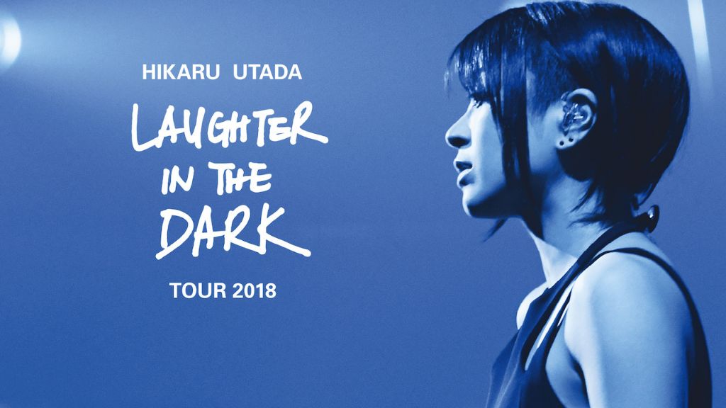 Hikaru Utada Laughter in the Dark Tour 2018 | Beauty Shop nicco 