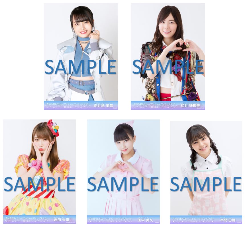 AKB48グループ生写真販売会開催のお知らせ | AKB48 Official Blog