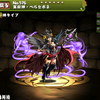 パズドラ日記の画像