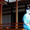 大覚寺の節分祭の狂言が楽しかったの画像