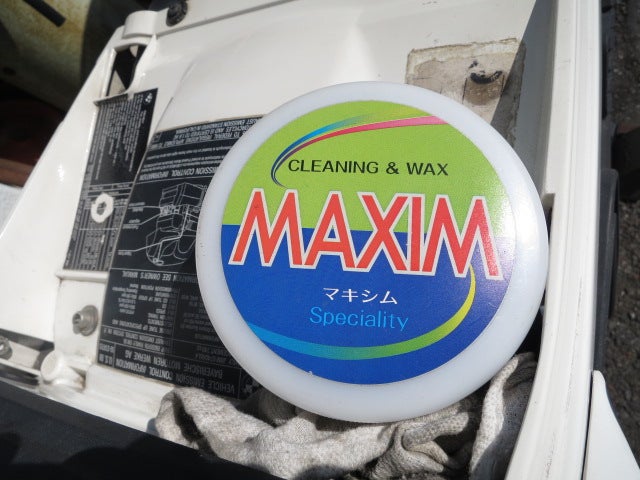 BMW　WAX　MAXIM