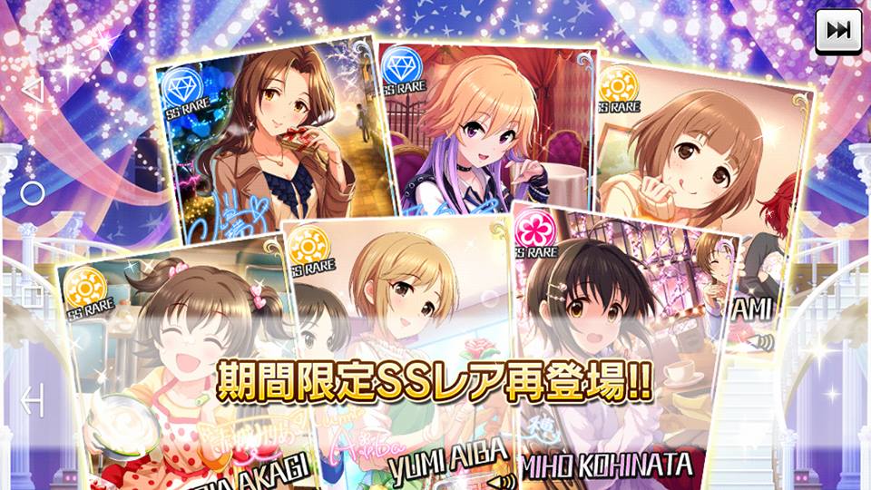 小日向美穂のssrを引きました モグオの日記 小日向美穂のssrを引きました モグオの日記