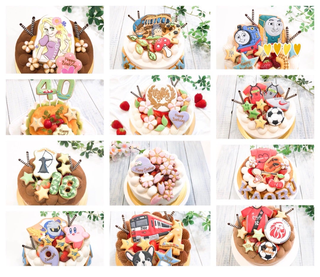 オーダーキャラクターケーキについて 横須賀アイシングクッキー お菓子教室 山田美紀子