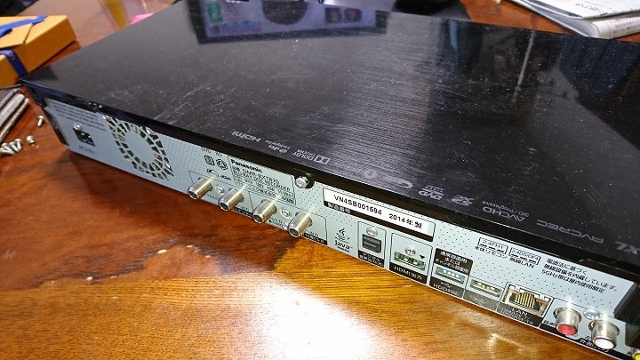 全録ブルーレイレコーダー パナソニックDMR-BXT870 HDD交換修理 | まか 