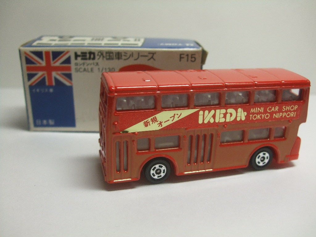 トミカ　外国車シリーズ　ロンドンバス　1977年製