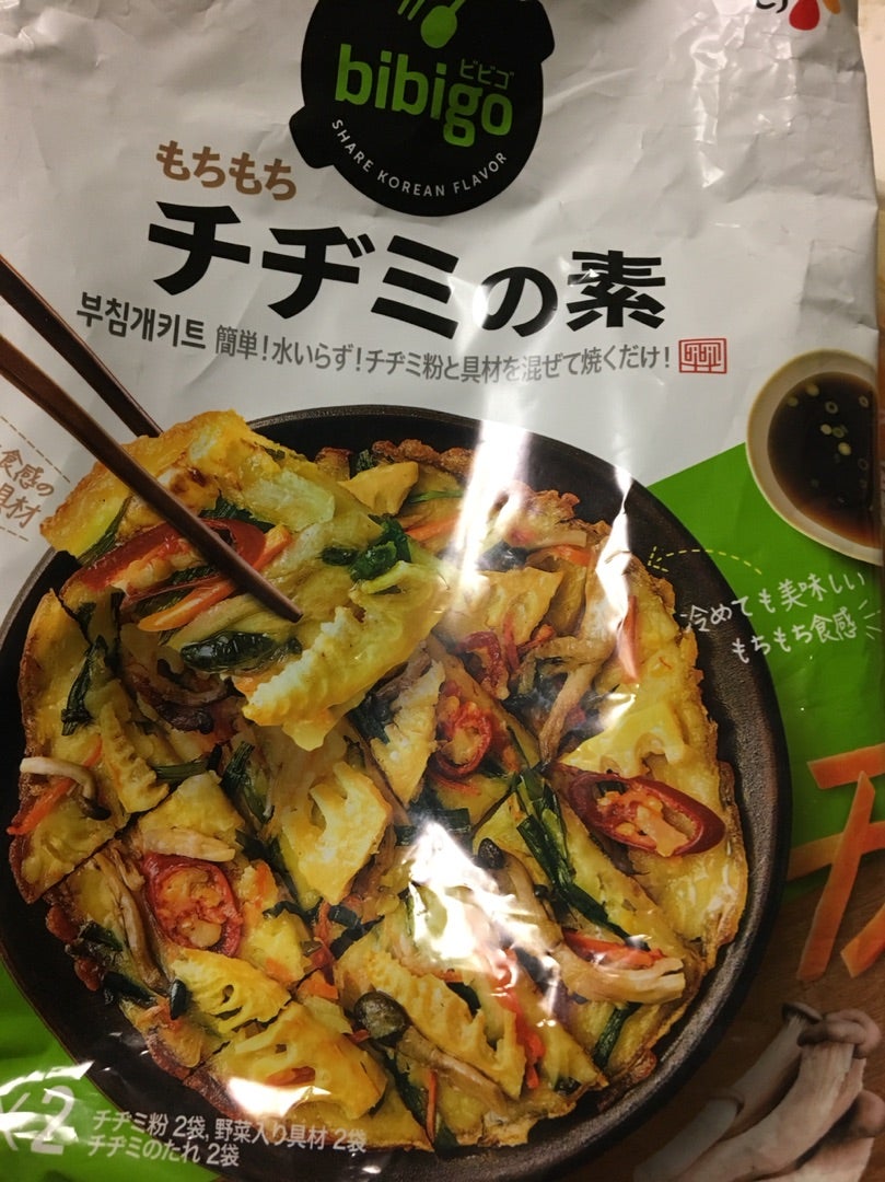 水要らず具材要らずのチヂミの素 今日はどこ行く 何食べる
