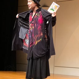 画像 SHINGOさん出版記念講演会《東京》 の記事より 2つ目