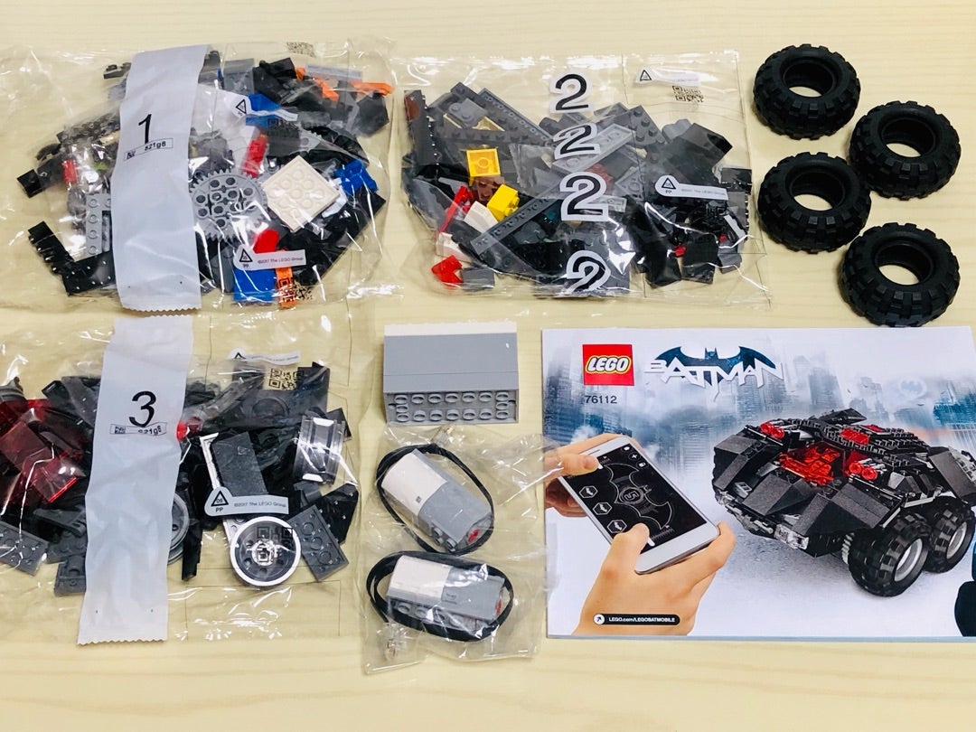 LEGO】76112 App-Controlled Batmobile | HiROのおもちゃ箱