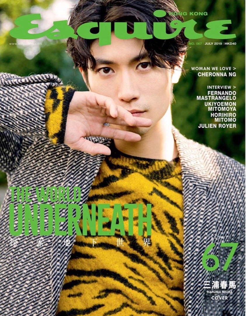 雑誌を買いました。 | haruma's kitchen
