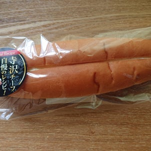～神奈川のパン屋さん～　★オギノパン★【昭和のクリームサンド】の画像