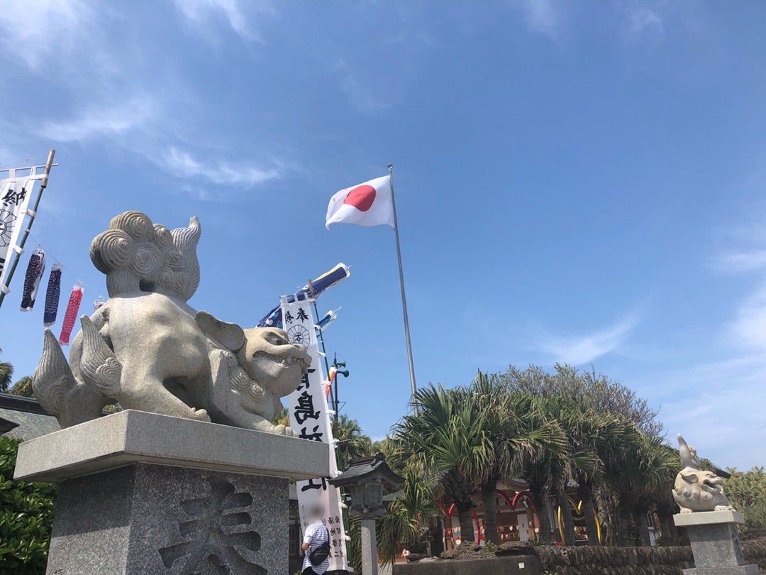 青島神社 (宮崎市) ② ☆ | 御朱印散歩覚書 青島神社 (宮崎市) ② ☆ | 御朱印散歩覚書