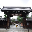 久しぶりの京都観光！大宮の梛神社と壬生寺の記事より