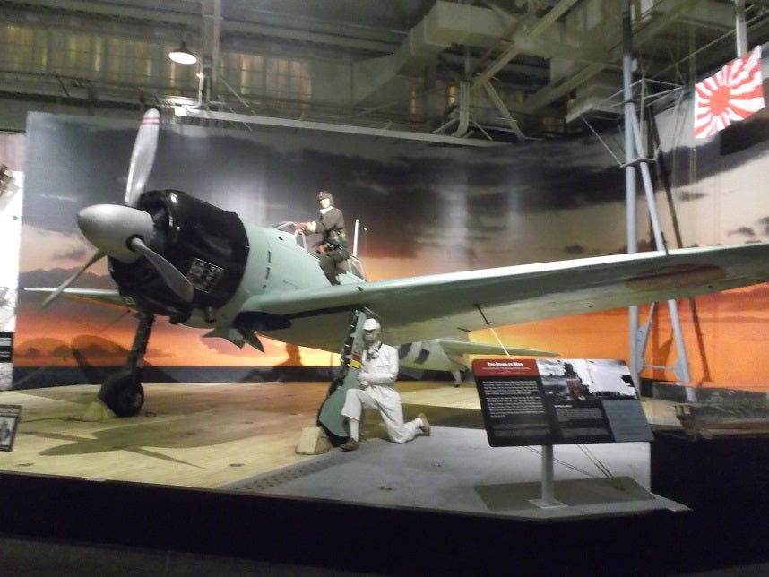 零式艦上戦闘機63型210-118 翼材 京都嵐山美術館謹製-